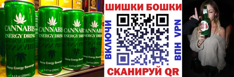 Cannafood марихуана  Купить закладки  Нестеровская 
