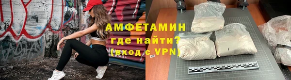 марки nbome Алзамай