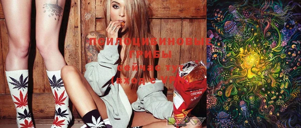 MDMA Premium VHQ Нягань