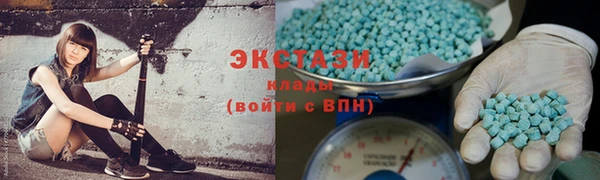 марки nbome Алзамай