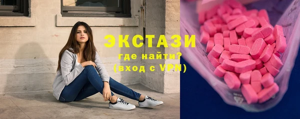 соль курить ск Алексин