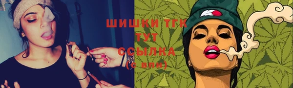 соль курить ск Алексин