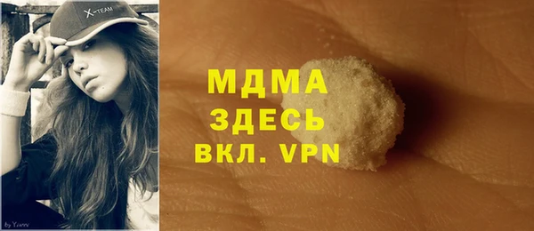 соль курить ск Алексин