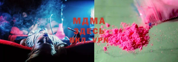 марки nbome Алзамай
