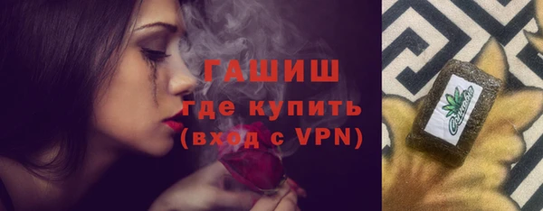 наркотики Няндома