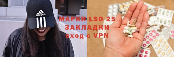 соль курить ск Алексин