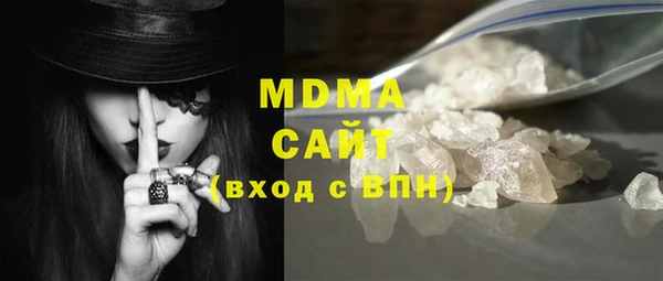 соль курить ск Алексин