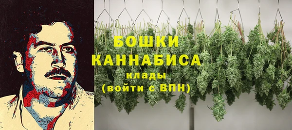 марки nbome Алзамай