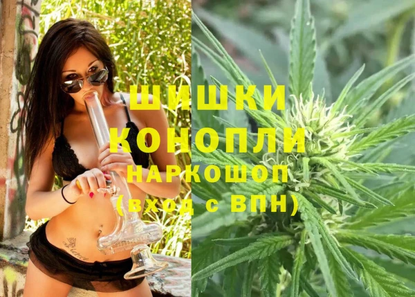 гашишное масло Алексеевка