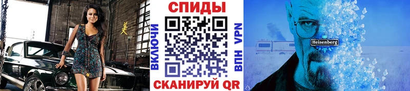 Купить  Нестеровская  Первитин мет 