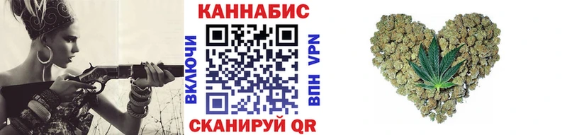 МАРИХУАНА марихуана  Купить закладки  Нестеровская 